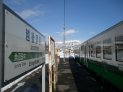 越後須原駅に着く